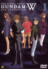 BUY NEW new mobile report gundam wing - 88079 Premium Anime Print Poster